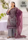 Kesariya Magic In Print Vol 16 By Al Karam Cambric Dress Material Wholesale Online